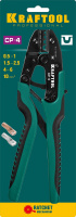 Пресс-клещи CP-4 для медных наконечников и гильз 0.5 - 10 мм2 KRAFTOOL 45461-4