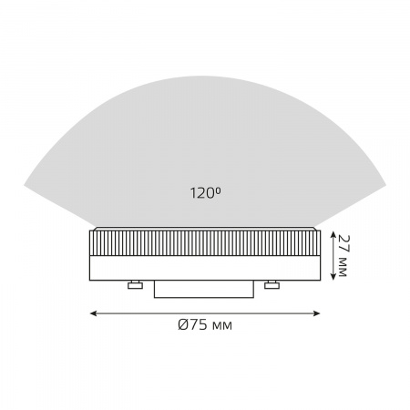 Лампа светодиодная LED 8 Вт 660 лм 3000К таблетка теплый GX53 AC 220В диммируемая Black Gauss GAUSS 108408108-D