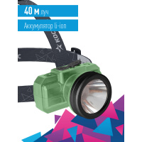 Фонарь налобный аккум/2ВтLED/Li-ion 14500 500mAh/ABS-пластик/USB-шнур type C Космос KOC516Lit