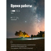 Фонарь налобный аккум/2ВтLED/Li-ion 14500 500mAh/ABS-пластик/USB-шнур type C Космос KOC516Lit