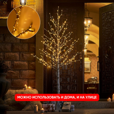 Светодиодная новогодняя гирлянда ENIN-2000G Нить теплый свет 200 м 2000 microled IP44 220В ЭРА Б0060426