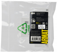 ARMAT Аварийный контакт боковой АБ-10 GV2P IEK AR-AUX-ASR10M10