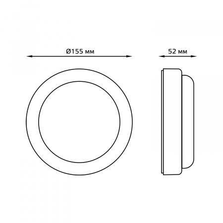 Светильник светодиодный ДБП 15 Вт 1200 лм 6500К AC 220В Белый IP65 круг D140х140мм Пластик ЖКХ Elementary Gauss GAUSS 126411315