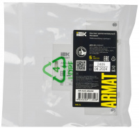 ARMAT Дополнительный контакт боковой ДКБ-20 GV2P IEK AR-AUX-ASA20