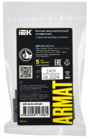 ARMAT Дополнительный контакт контакт поперечный ДКП-20 GV2P IEK AR-AUX-AFA20