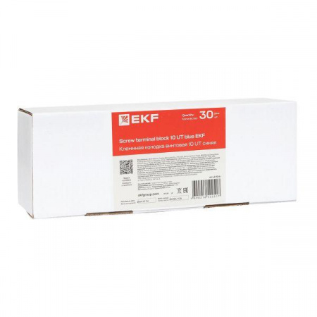 Клеммная колодка винтовая 10 UT синяя EKF scr-ut-10-b