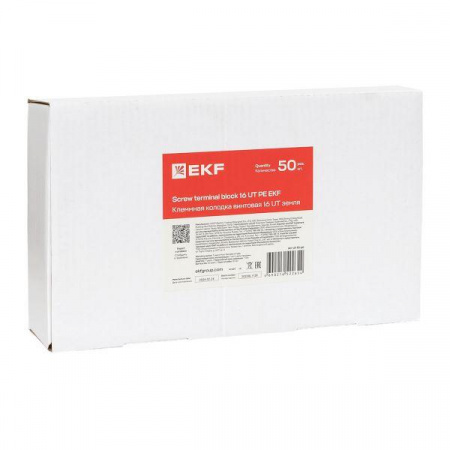 Клеммная колодка винтовая 16 UT земля EKF scr-ut-16-pe