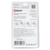 Клемма СМК 221-413 с рычагом 3 отверстия блистер (20шт.) EKF plc-smk-221-413b-20