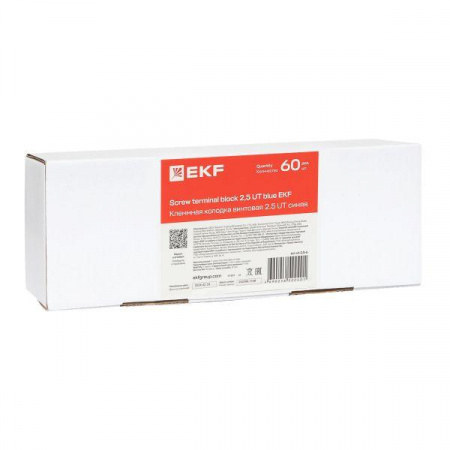 Клеммная колодка винтовая 2.5 UT синяя EKF scr-ut-2.5-b