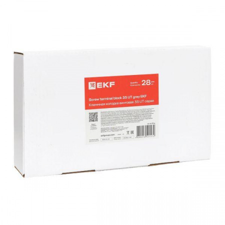 Клеммная колодка винтовая 35 UT серая EKF scr-ut-35-g