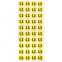 Наклейка L1 d=20мм PROxima EKF an-2-15