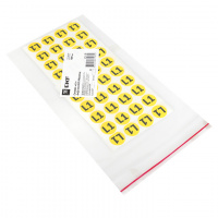 Наклейка L1 d=20мм PROxima EKF an-2-15