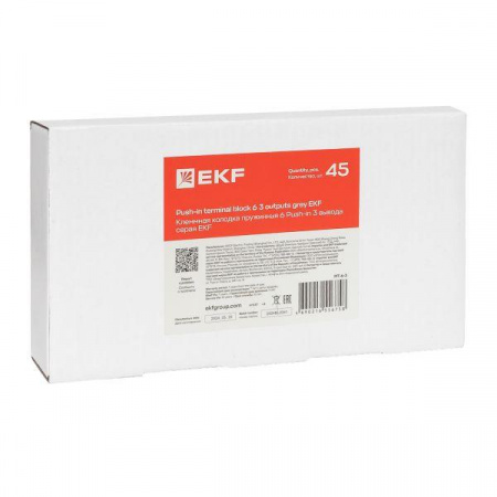 Клеммная колодка пружинная 6 Push-in 3 вывода серая EKF PIT-6-3