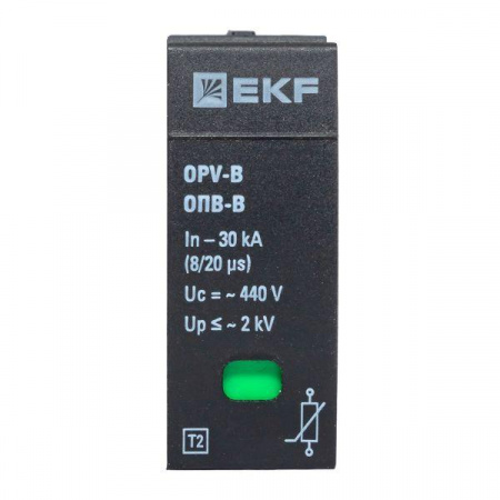 opv-b-module Сменный модуль к ОПВ-B In-30кА 440В с сигнализацией EKF 