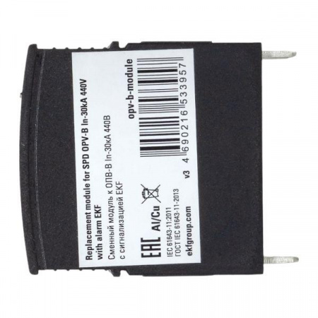 opv-b-module Сменный модуль к ОПВ-B In-30кА 440В с сигнализацией EKF 