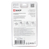 Клемма СМК 222-413 с рычагом 3 отверстия блистер (20шт.) EKF plc-smk-413b-20