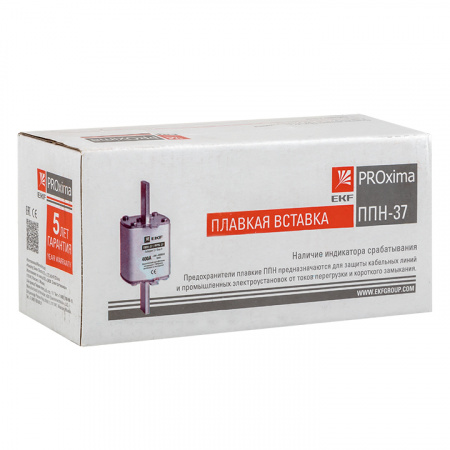 fus-37/400/80 Плавкая вставка ППН-37 400/80А габарит 2 PROxima EKF 