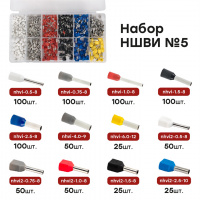 nabor-nshvi-5 Набор НШВИ №5 (0.5-6мм2 2х0.5-2.5мм2) PROxima EKF 