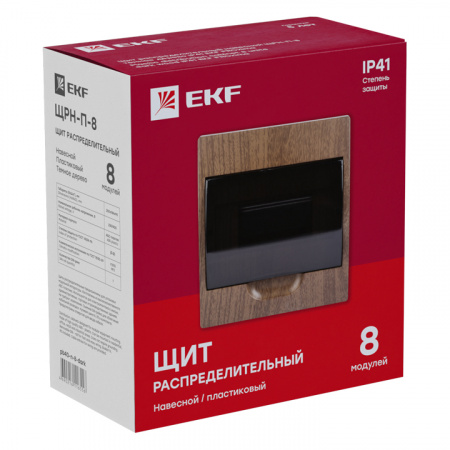 Щит распределительный навесной ЩРН-П- 8 темное дерево IP41 PROxima EKF pb40-n-8-dark