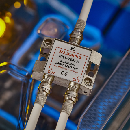 Делитель ТВ х 2 под F разъём 5-2500 МГц ''СПУТНИК'', REXANT 05-6201