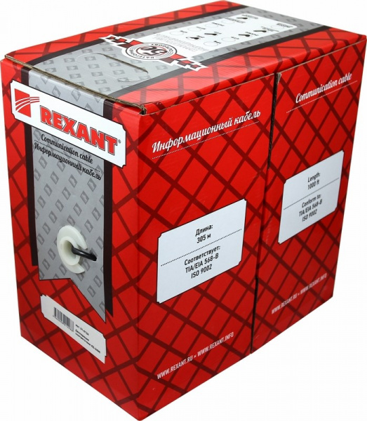 Витая пара F/UTP 1PR 24AWG CAT5e бухта 305м REXANT 01-0120