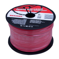 Провод ПГВА 1х2.50 мм2, красный, бухта 100 м, REXANT 01-6544