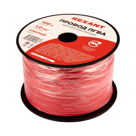 Провод ПГВА 1х1.00 мм2, красный, бухта 100 м, REXANT 01-6524