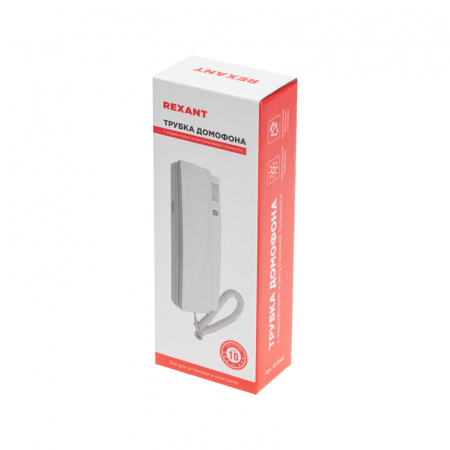 45-0348 Трубка домофона с индикатором и регулировкой громкости, REXANT 