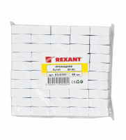 Проходник компьютерный RJ-45(8P-8C) cat 5e (гнездо-гнездо), REXANT 03-0101