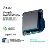 ATLASDESIGN SMART 1-кл. ВЫКЛЮЧАТЕЛЬ с подсв., Zigbee, сх.1, L+N, 10А, мех., КАРБОН Systeme Electric ATN001013Z