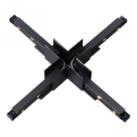 Соединитель с токопроводом для шинопровода Х-образный Novotech Flum 135128