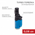 Паяльное оборудование, аксессуары и расходные материалы