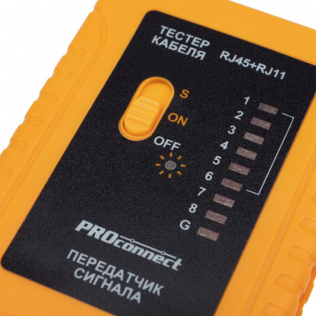 Тестер кабеля RJ-45+RJ-11 468 REXANT 12-1006-4