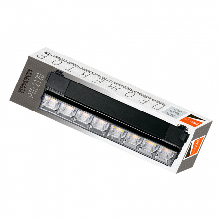 Светильник светодиодный трековый на шинопровод ДПО-20Вт 4000К 1540Лм 60 град. BL (чёрный) 270мм IP40 JazzWay 5031562