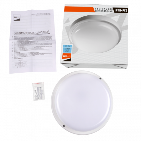 5032309 Светильник светодиодный влагозащищенный ДБП-18Вт 6500К 1350Лм IP65 JazzWay 