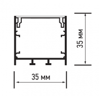 Профиль PAL 3535 (комплект) накладной 2м анодированный для светодиодной ленты JazzWay 5049925