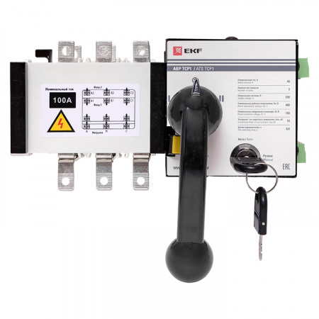 ats-tsr1-100A-3p-pro Устройство автоматического ввода резерва АВР ТСP1 100A 3р 230В EKF 
