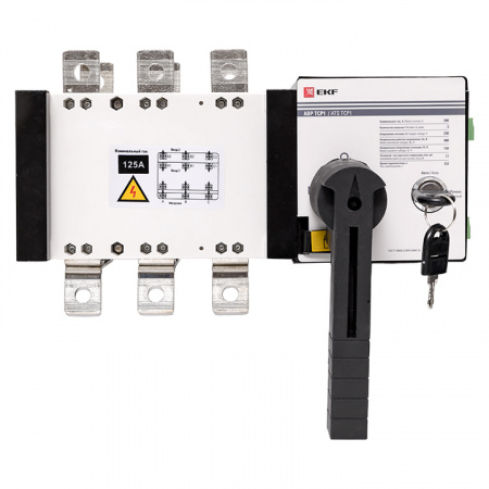 ats-tsr1-125A-3p-pro Устройство автоматического ввода резерва АВР ТСP1 125A 3р 230В EKF 