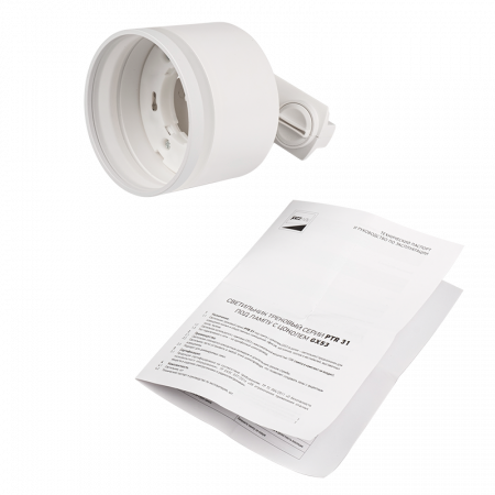 5052215 Светильник светодиодный трековый на шинопровод ДПО GX53PTR 31 GX53 WH 230V IP20  без лампы белый корпус JazzWay 