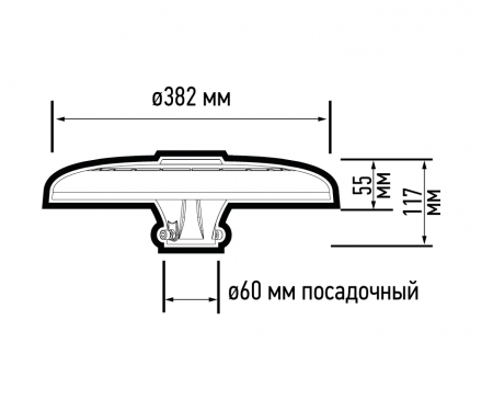5060036 Светильник светодиодный уличный садово-парковый ДТУ 05-60Вт 7200Лм черный 5000K IP65 5лет гар. JazzWay 