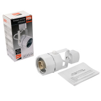 Светильник светодиодный трековый на шинопровод до 50W ДПО-50Вт белый под лампу GU10 JazzWay 5037953