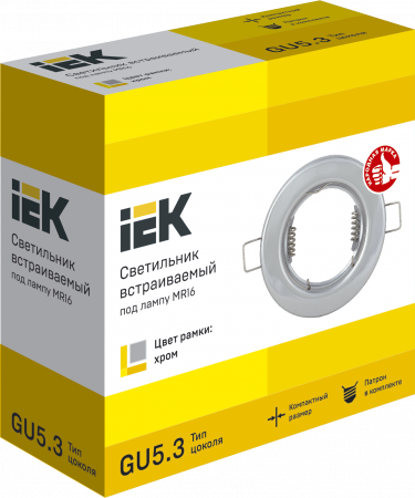 Светильник встраиваемый под лампу MR16 хром IEK LUVB0-GU05-1-K23