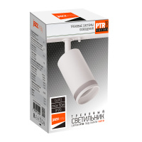 Светильник светодиодный трековый на шинопровод белый ДПО-50Вт под лампу GU10 IP20 PTR 1732 JazzWay 5040205