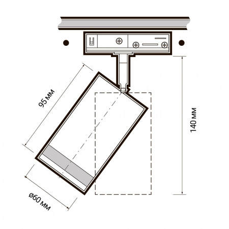 5040205 Светильник светодиодный трековый на шинопровод белый ДПО-50Вт под лампу GU10 IP20 PTR 1732 JazzWay 