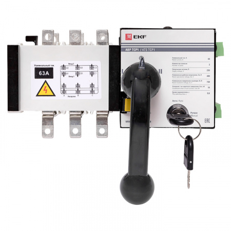 ats-tsr1-63A-3p-pro Устройство автоматического ввода резерва АВР ТСP1 63A 3р 230В EKF 