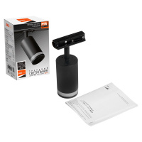 Светильник светодиодный трековый на шинопровод черный ДПО-50Вт под лампу GU10 IP20 PTR 1732 JazzWay 5040182