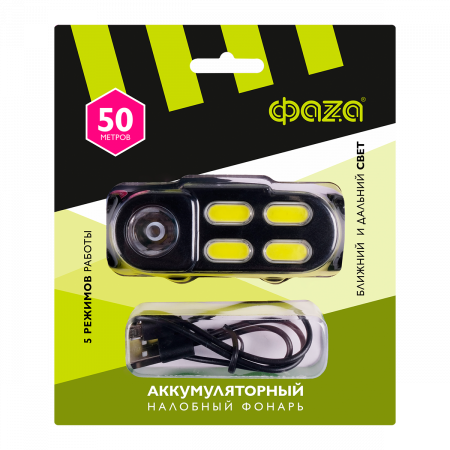 Фонарь светодиодный налобный AccuFH6-4COB/L3W JazzWay 5044760