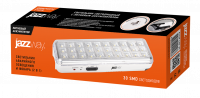 5024533 Светильник аккумуляторный светодиодный Accu9-L30 JazzWay 