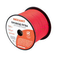 01-6534 Провод ПГВА 1х1.50мм2. красный, 100 м REXANT 