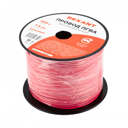 Провод ПГВА 1х1.50мм2. красный, 100 м REXANT 01-6534